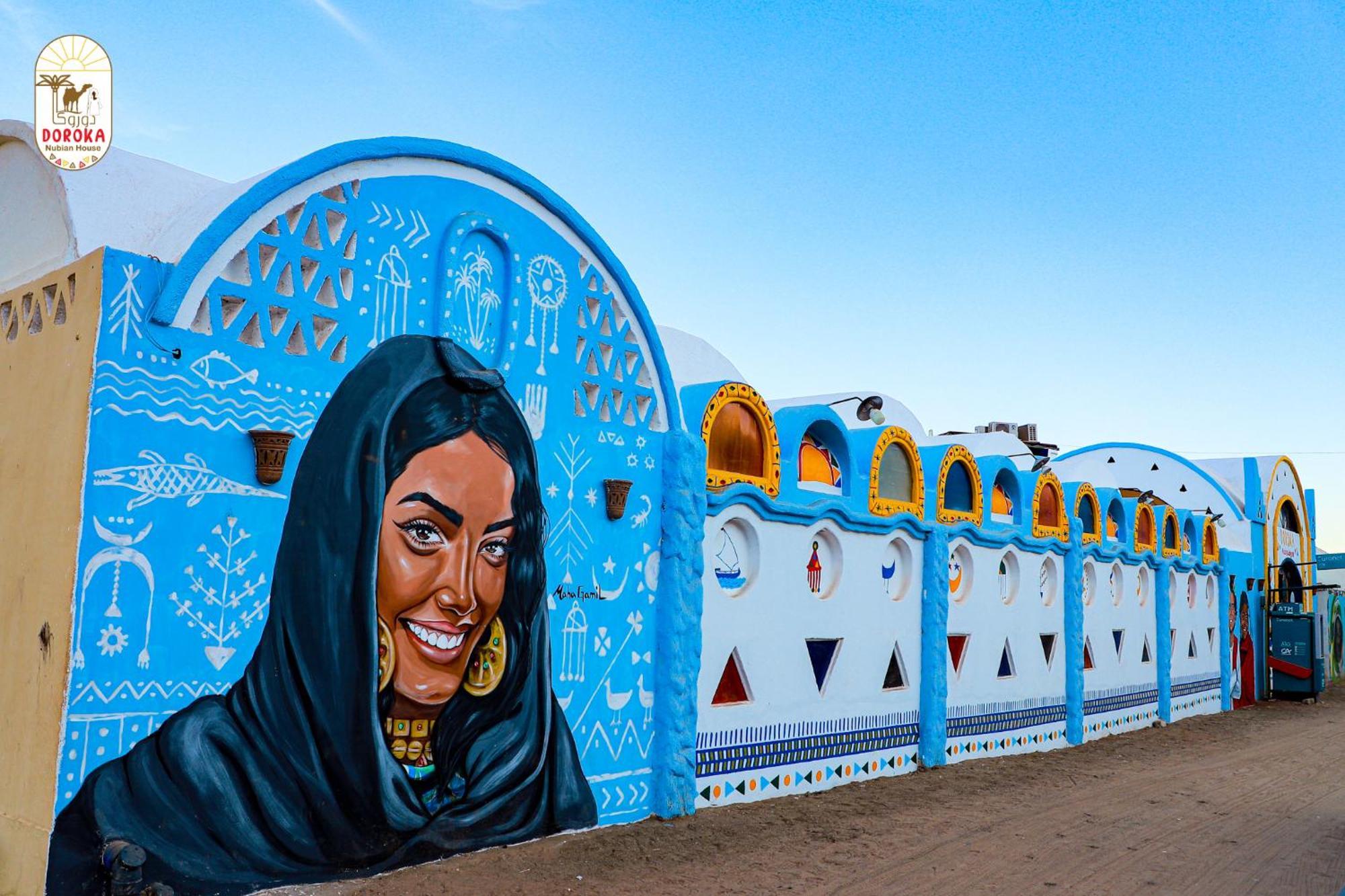 阿斯旺 Doroka Nubian House旅舍 外观 照片