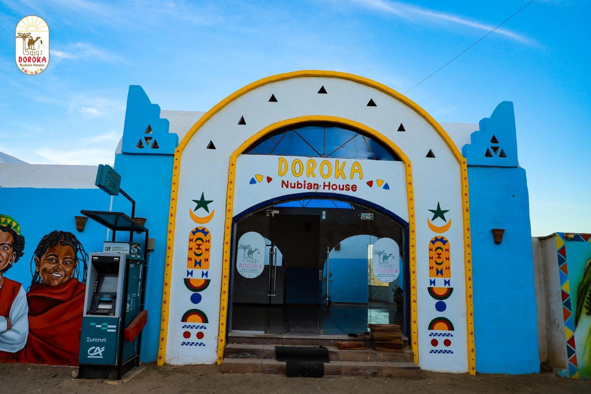 阿斯旺 Doroka Nubian House旅舍 外观 照片
