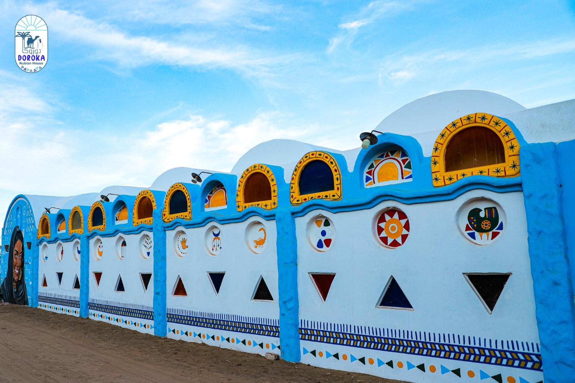 阿斯旺 Doroka Nubian House旅舍 外观 照片