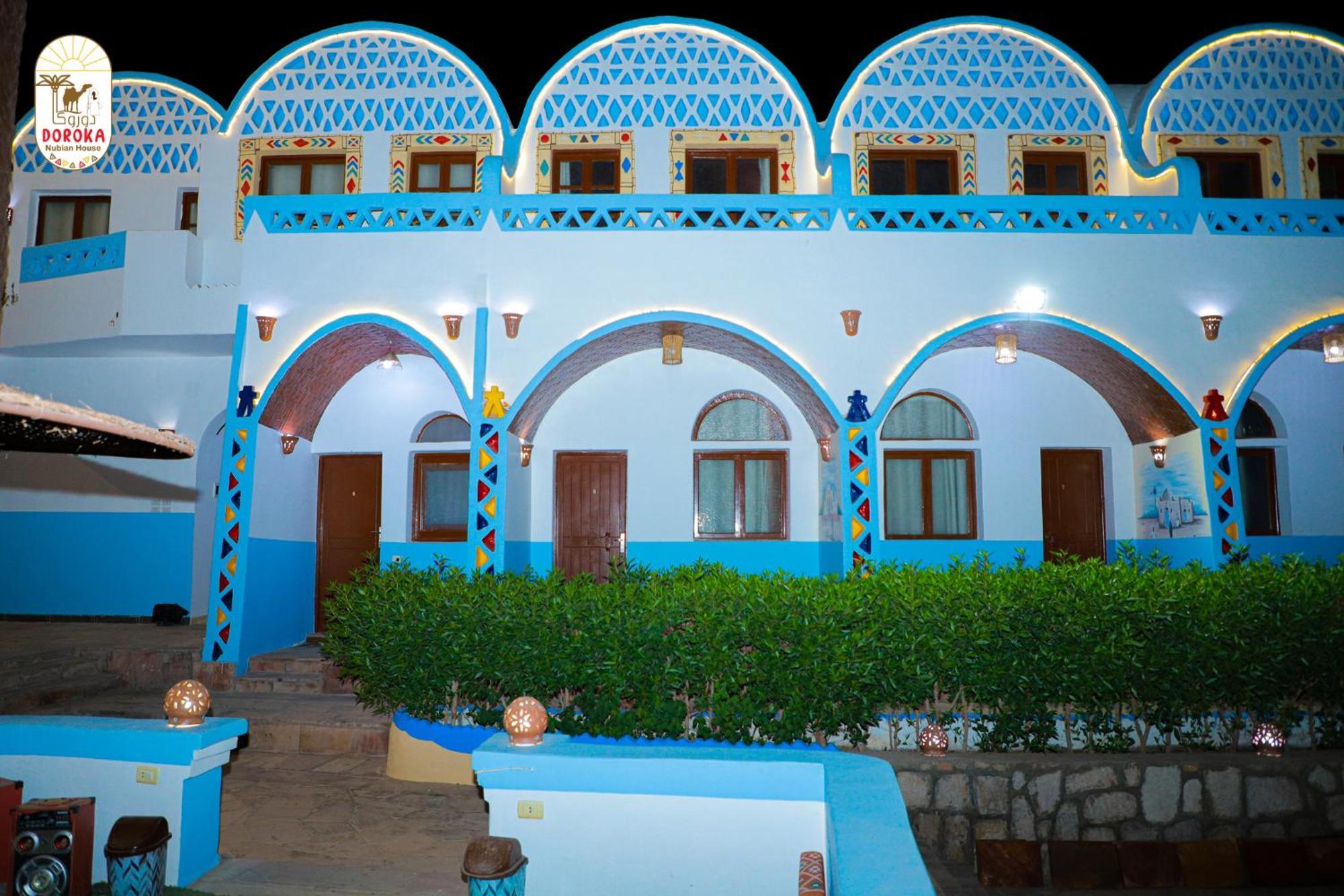 阿斯旺 Doroka Nubian House旅舍 外观 照片
