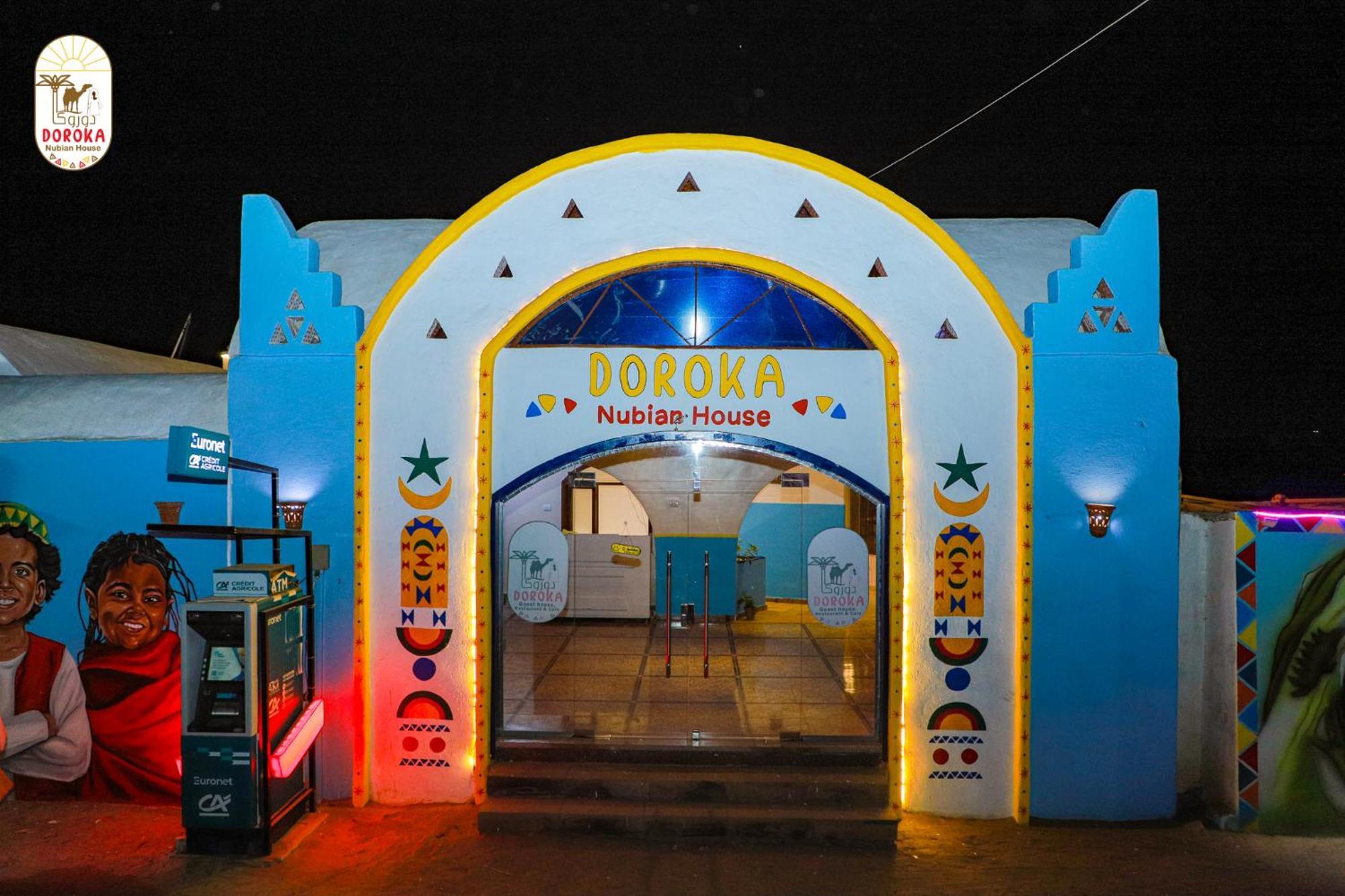 阿斯旺 Doroka Nubian House旅舍 外观 照片