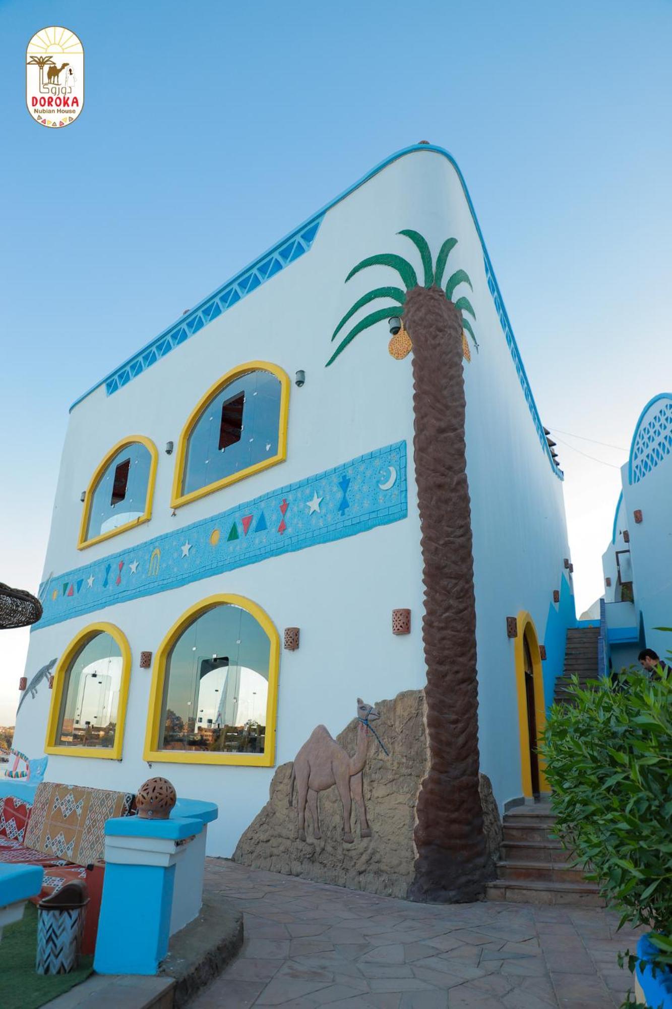 阿斯旺 Doroka Nubian House旅舍 外观 照片