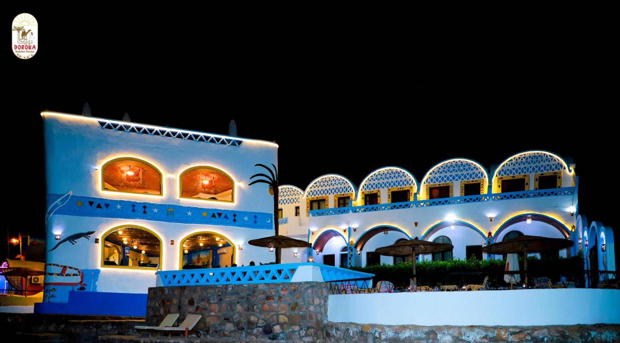 阿斯旺 Doroka Nubian House旅舍 外观 照片