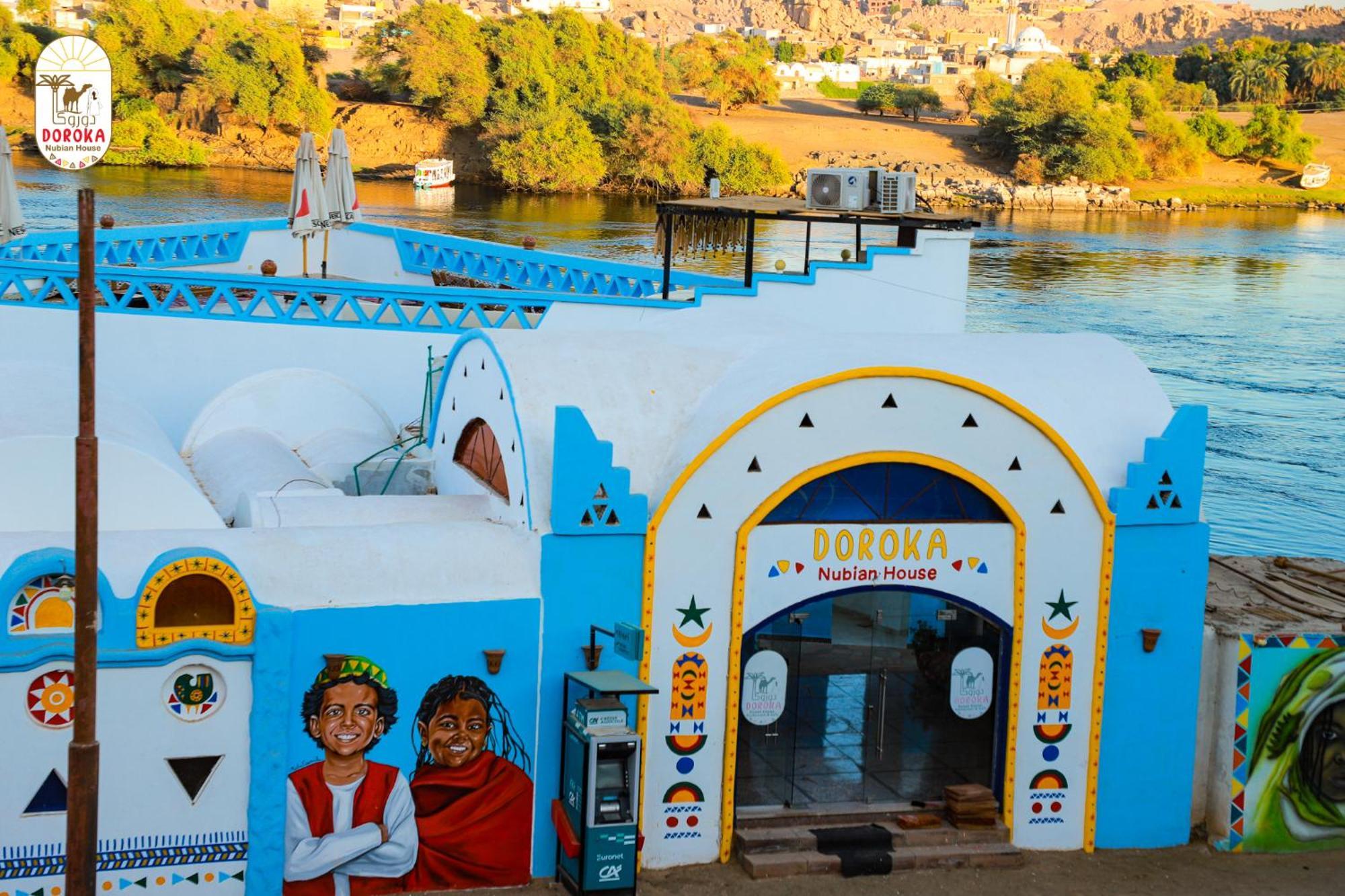 阿斯旺 Doroka Nubian House旅舍 外观 照片