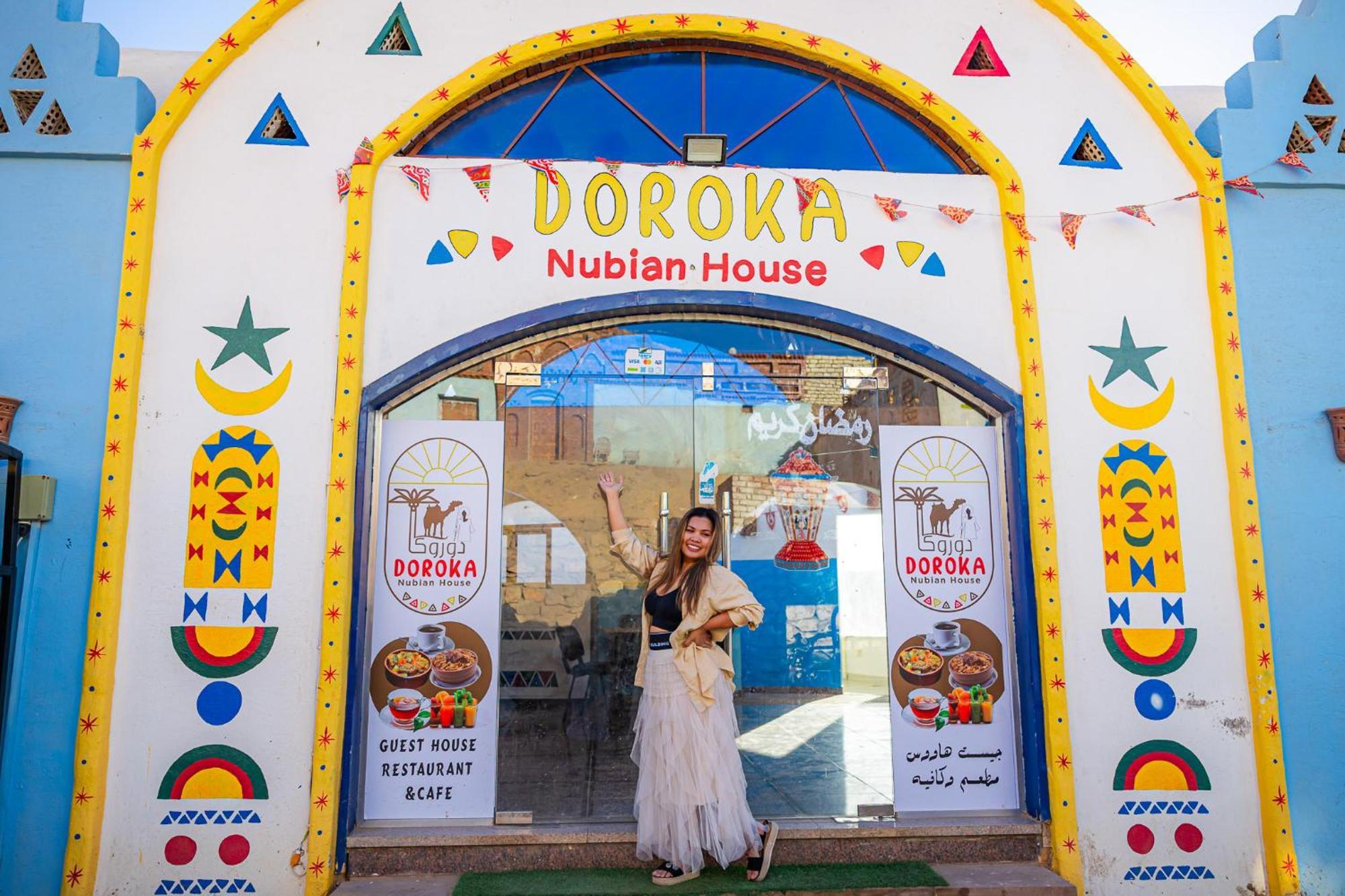 阿斯旺 Doroka Nubian House旅舍 外观 照片